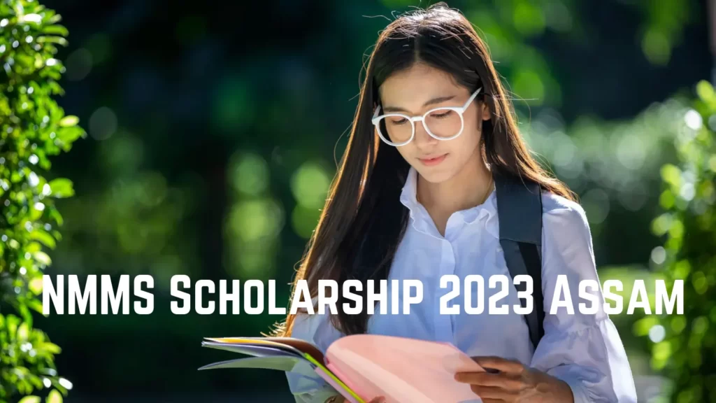 NMMS Scholarship 2023 assam